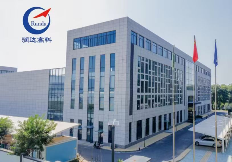 公司外貌