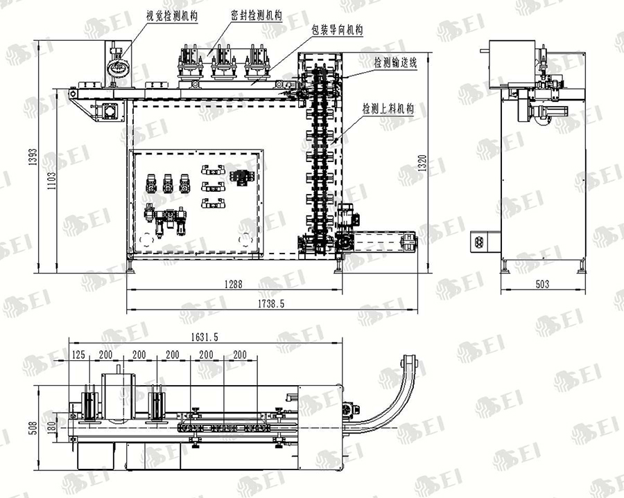 藥品自動(dòng)包裝線