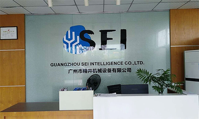 工業(yè)自動(dòng)化設(shè)備廠(chǎng)家