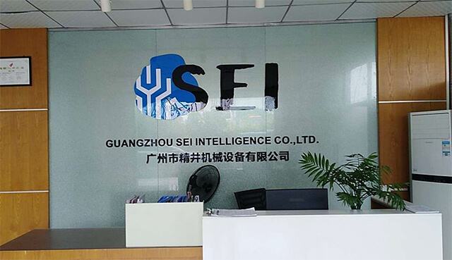 廣州非標(biāo)自動化設(shè)備哪家好