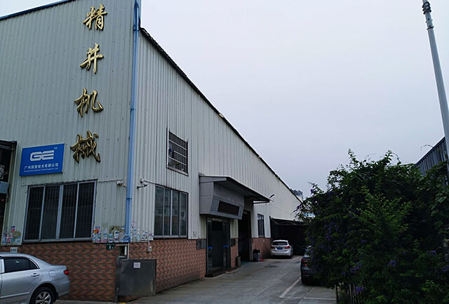 十大自動化設備公司