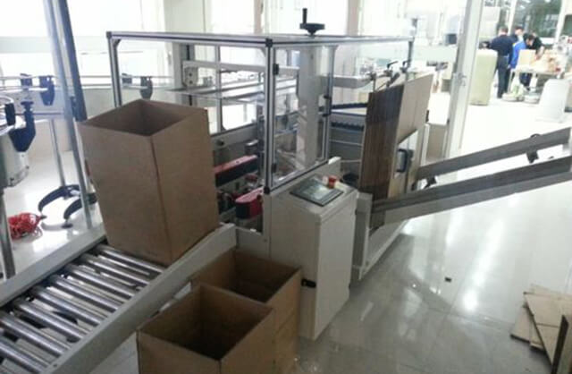 全自動(dòng)包裝機(jī)械設(shè)備生產(chǎn)廠家