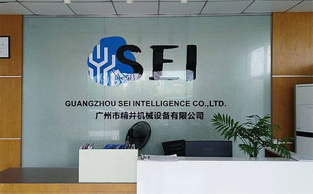 非標(biāo)自動(dòng)化公司排名