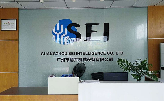 廣州非標(biāo)自動化有限公司