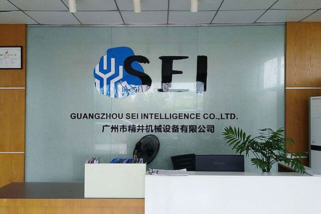 廣州非標自動化廠家