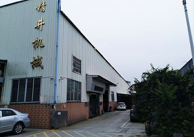 廣州非標(biāo)自動(dòng)化設(shè)備有限公司