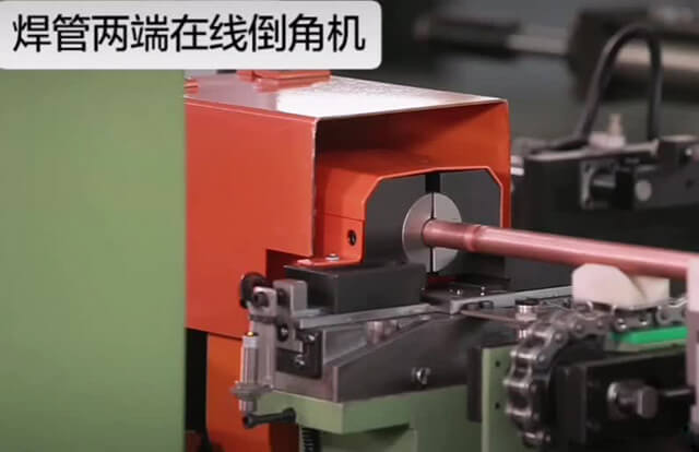汽車襯套管雙頭倒角機(jī)