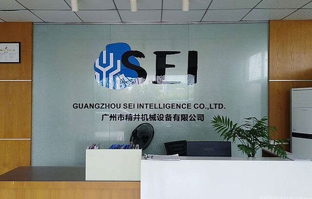 工業(yè)非標(biāo)自動化設(shè)備公司