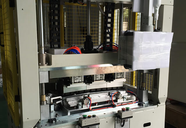 汽車包邊機(jī)