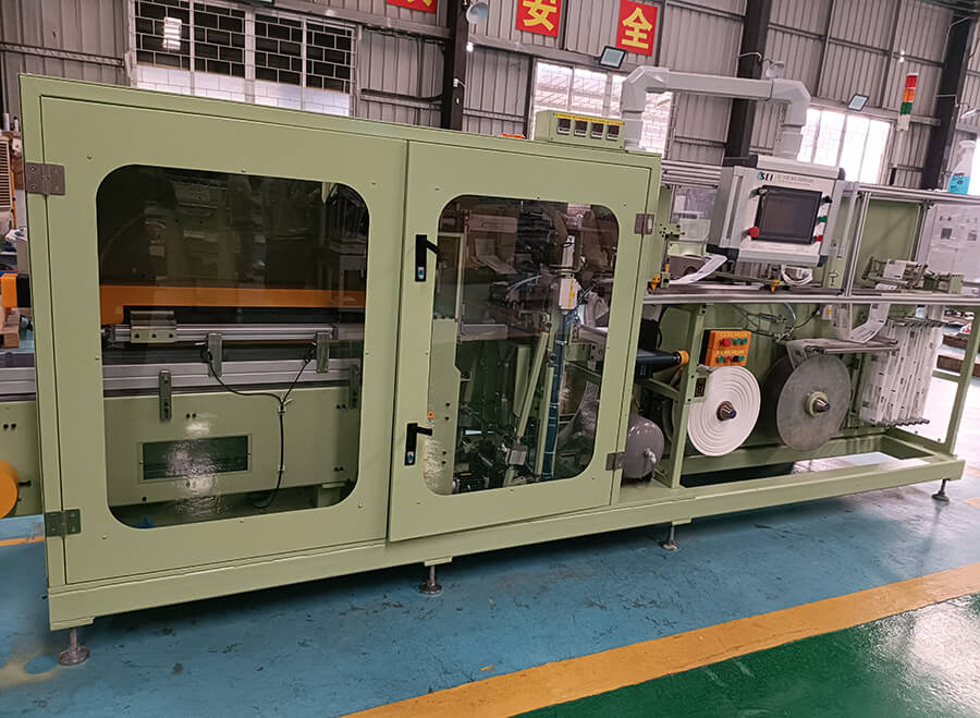 衛(wèi)生紙包裝機