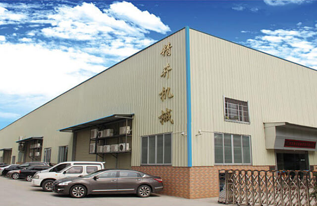 非標(biāo)自動(dòng)化設(shè)計(jì)有限公司