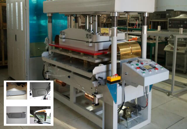 汽車遮陽板專用焊接設備