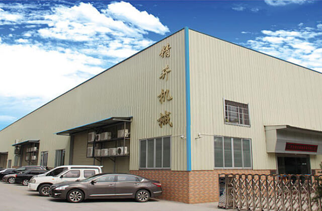 自動化設備定制廠家