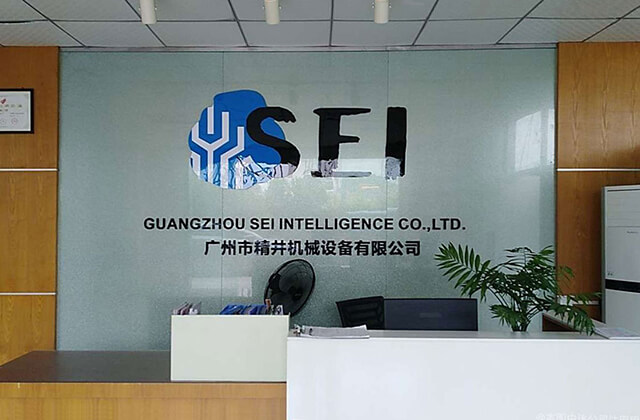 廣州自動化設(shè)備定制廠家