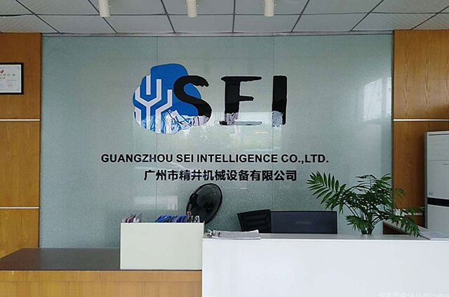 廣州非標(biāo)機(jī)械自動(dòng)化設(shè)備公司