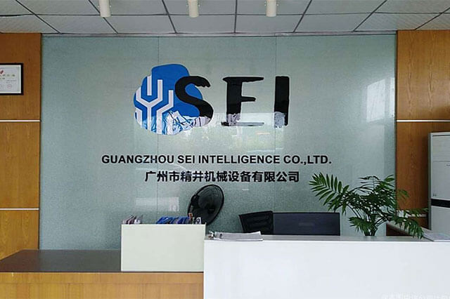 汽車零部件非標設備廠家