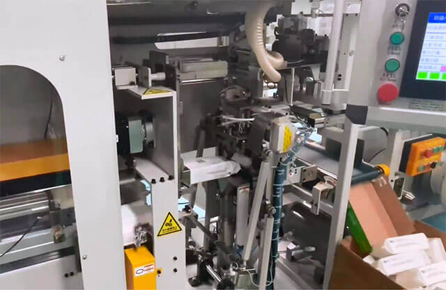 洗臉巾包裝機(jī)