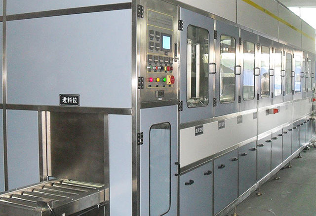 五金配件超聲波清洗機(jī)