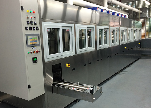 全自動(dòng)超聲波清洗機(jī)