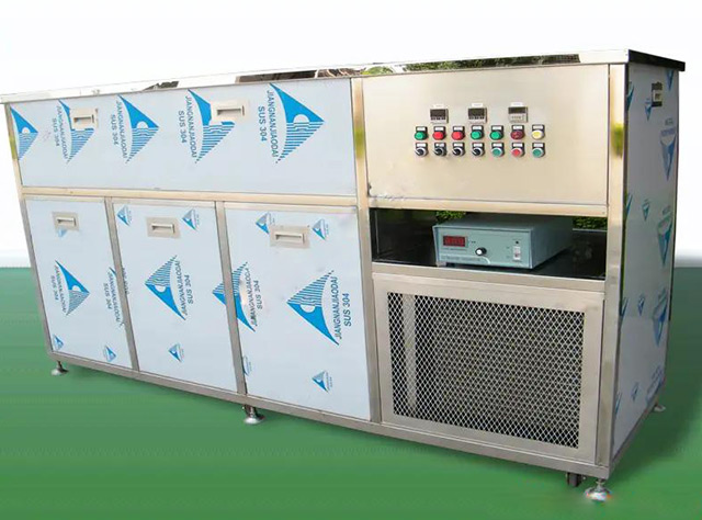 兩槽式超聲波清洗機(jī)