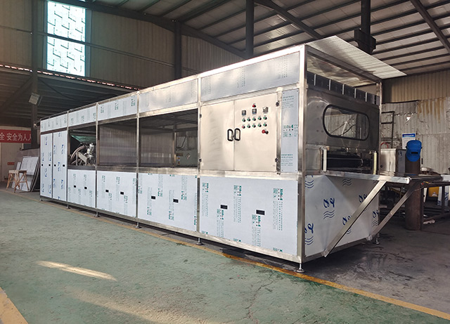 汽車油箱清洗機(jī)