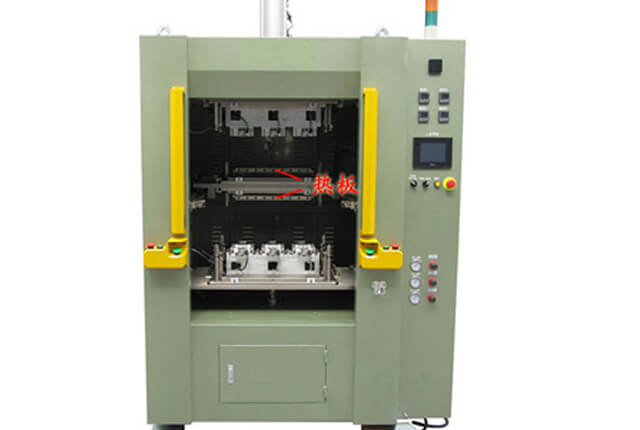 塑料油壺?zé)岚搴附訖C